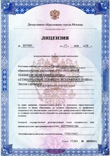 ecvdo.ru