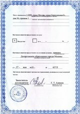 ecvdo.ru