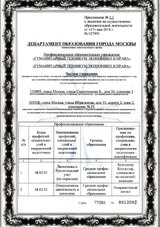 ecvdo.ru